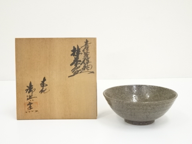 JAPANESE TEA CEREMONY / TEA BOWL CHAWAN / BLUE IRABO GLAZE
